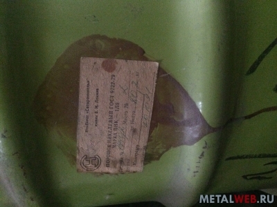 Порошок никелевый карбонильный ПНК-1Л5