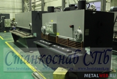 Гильотина НГ13 13х2500мм гидравлическая