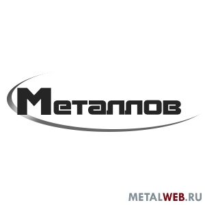 Продажа труб б/у