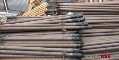 Трубы бурильные ТБСУ 63, 5*4, 5*4700 З-50