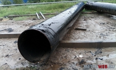 труба б/у 820х10 - 11 м.