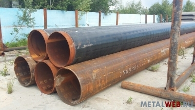 Трубы лежалые и новые