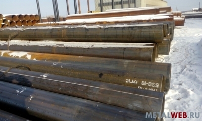 продам 530х10   530х12