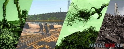 Закупаем лом от 5 тонн (Москва, МО)