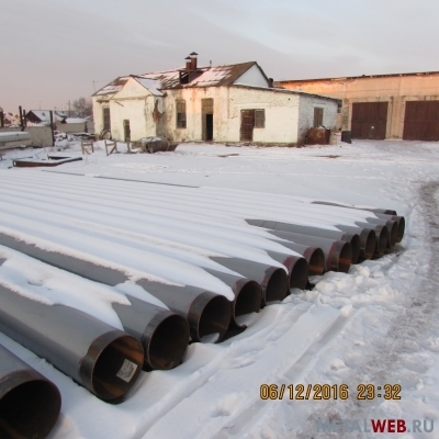 продам новую трубу