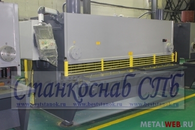 Гильотина НГ16 16х2500мм гидравлическая