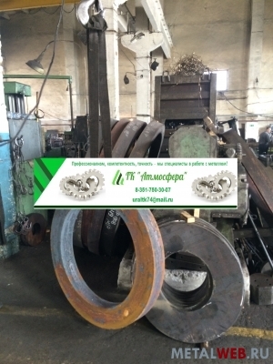 Поковки, раскатные кольца