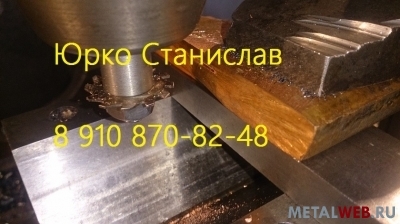 Производим фрезы (фреза) по чертежам заказчика для резки метала и различных сталей Центральная фреза øн - 23 мм, øвн - 8мм, t-0, 8мм