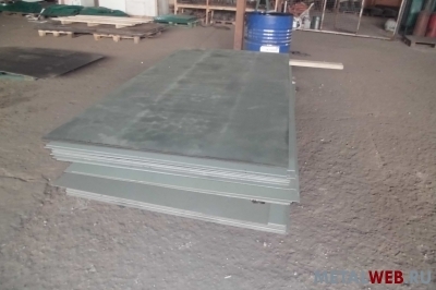 Металлопрокат и металлообработка