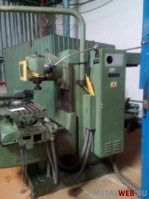 Продам Универсально-фрезерный станок FU-400