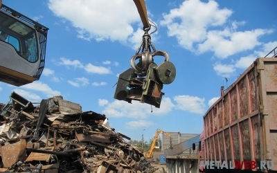 Прием черного лома