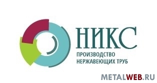 нержавеющие капиллярные трубы