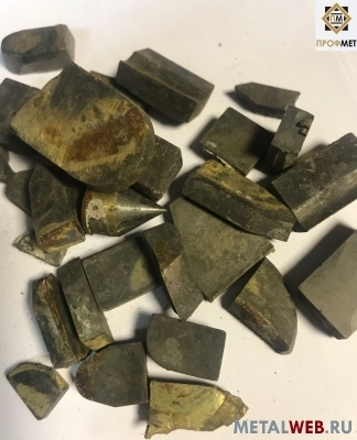 Прием лома твердого сплава ВП1255