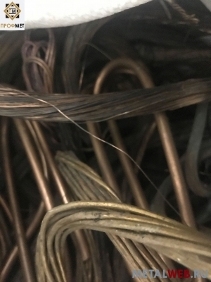 Прием лома меди в Подольске, на Щербинке, в Бутово, в Москве дорого.