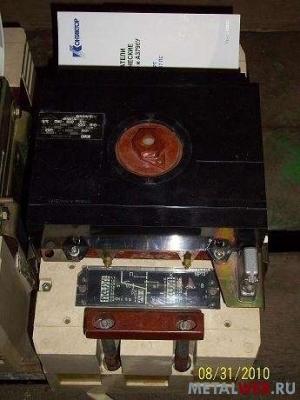 Автомат А3794, А-3794. Автоматические выключатели новые и с хранения.