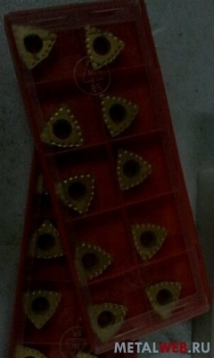 Твердосплавные пластины