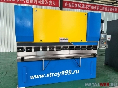 metalweb ru