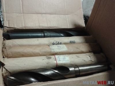 Сверло с коническим хвостовиком , коничка, скх