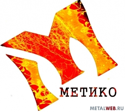 Лом цветных металлов, любые объёмы