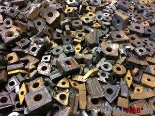 Покупаем лом и неликвиды быстрорезов и твердосплавов: свёрла, фрезы, резцы, метчики, плашки, волоки, твердосплавные борфрезы и т.д.