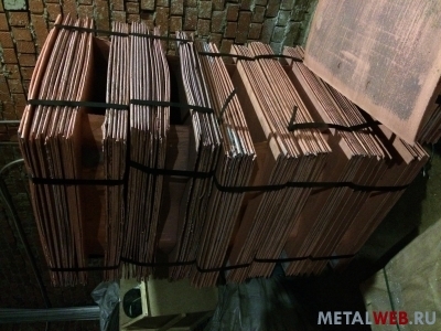 Продаем медь катодную М00к