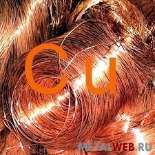 Прием металла по высоким ценам в любых объемах и в любое время.