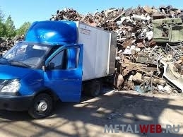 Металлолом-прием и вывоз 24 часа.