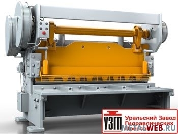 Ножницы гильотинные НГ-16