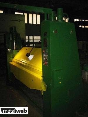 ИВ2144 листогиб с поворотной балкой 4, 5х2500 мм, Вальцы И2222, 16х3000