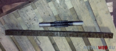 Изготовление зубчатых реек .