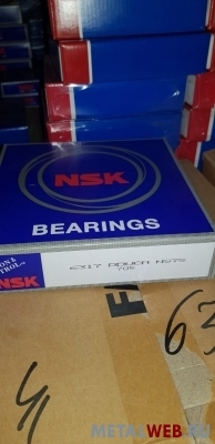 Реализуем подшипники разных производителей, (SKF, FAG, Timken, NSK, FBJ и другие)