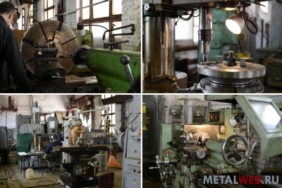 Обработка металла, производство металлоконструкций