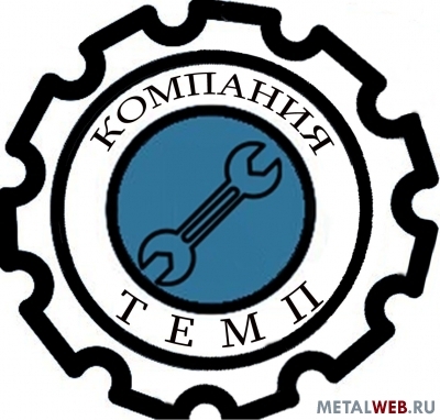 Закупаем  б/у  металлообрабатывающее  оборудование  в любом состоянии.