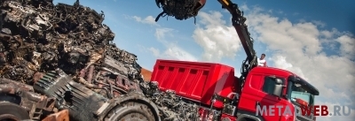 Прием цветного и черного металлолома, вывоз, демонтаж