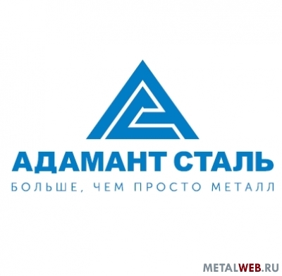 Продажа и изготовление изделий из металла.