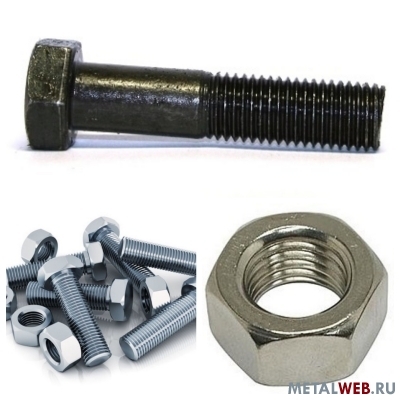 Покупаем Оптом Метизы болты гайки шайбы