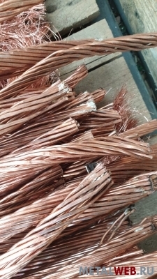 Купим лом цветных металлов