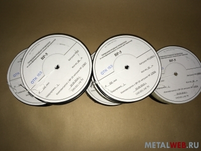 термопарная проволока вольфрам-рениевая ВР 5/20