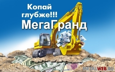 Труба б/у, труба электросварная, труба прямошовная, труба под восстановление