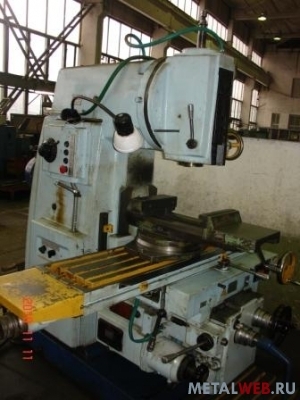 Металлообрабатывающее оборудование Станки