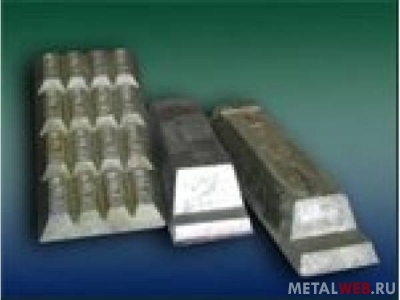 Серебро, Серебро сернокислое