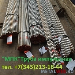 23х1.5мм Труба нержав. тонкостенная бесшовная; 12х18н10т