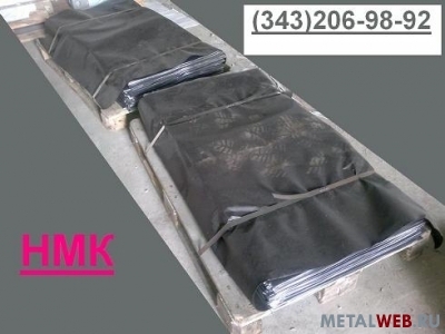 Свинец С1, С2, С3, ССу, Ссу2, Ссу3, ССуА