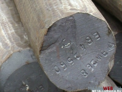 ЭП866-Ш,ЭП866-Ш,ЭП866-Ш,ЭП866-Ш, ЭП866-Ш,ЭП866-Ш,ЭП866-Ш,ЭП866-Ш, ЭП866-Ш,ЭП866-Ш,ЭП866-Ш,ЭП866-Ш,