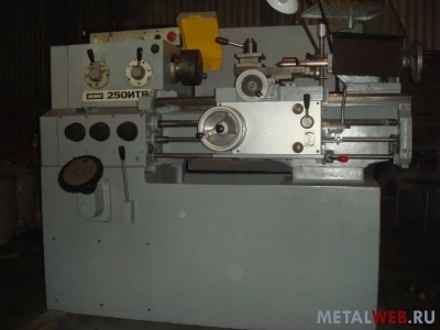 Оборудование