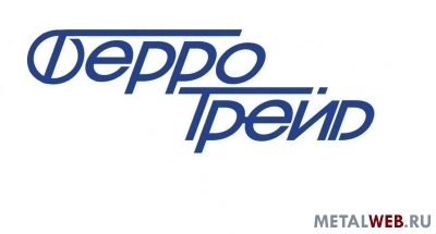 Куплю Ферромарганец ФМн78, ФС45, ФС65, ФС75