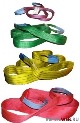 Стропы от производителя