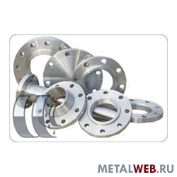Фланцы ANSI.