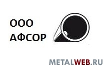 Труба 32х4 ст.12х1мф ТУ 14-3р-55-01