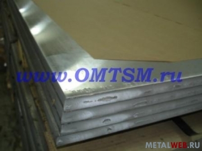 AL плиты  в95  в95т в95т1 в95вч в95пчт2 вт1-0 д16 д16т 1163бт 1163т 1201т